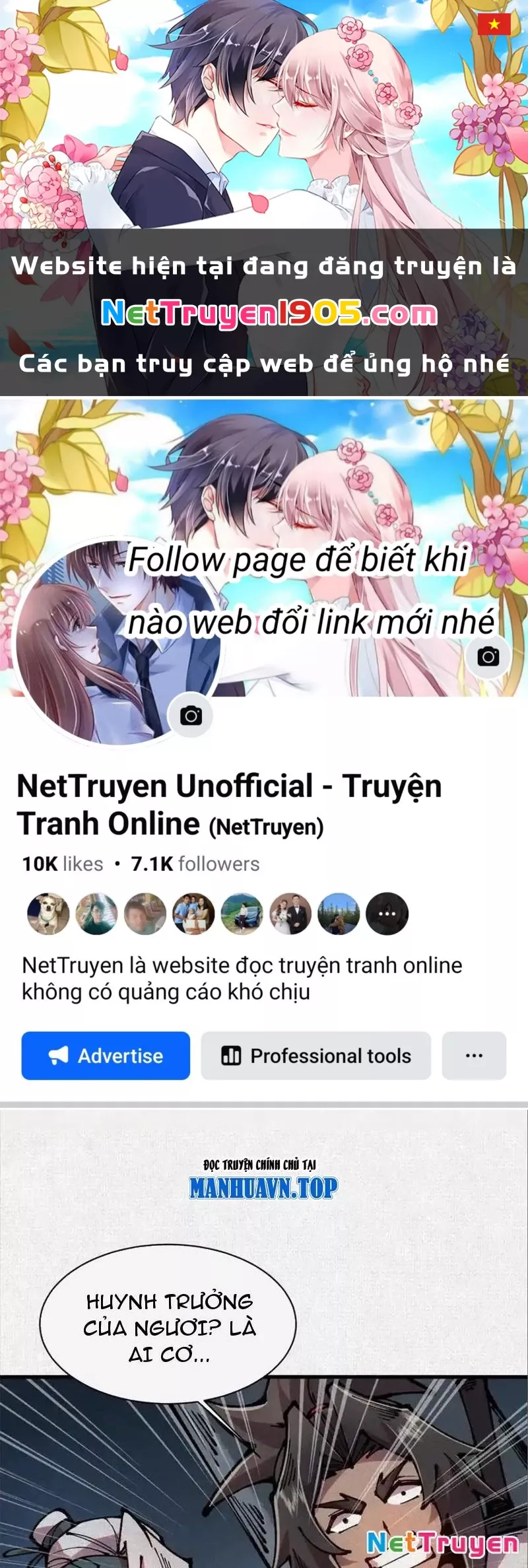 Xi Hồn - Chương 80
