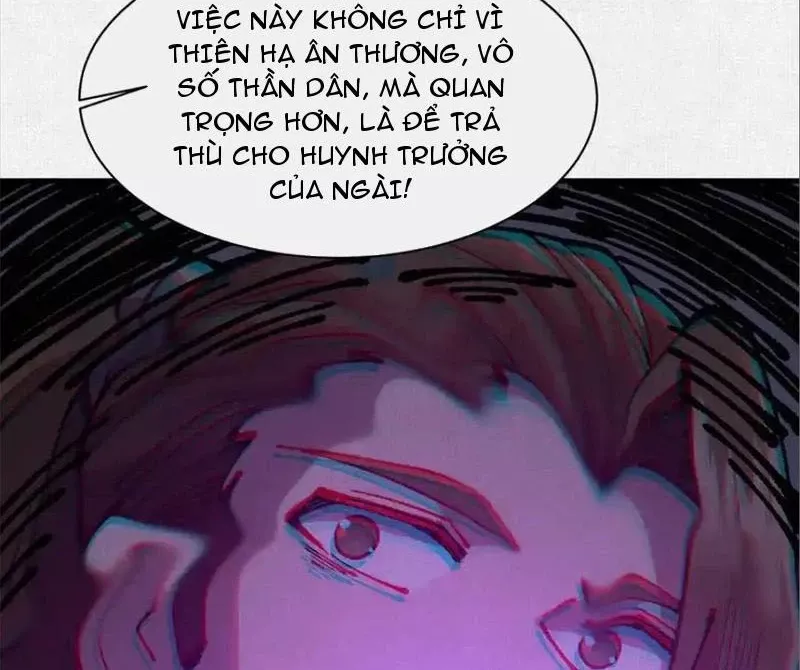 Xi Hồn - Chương 80