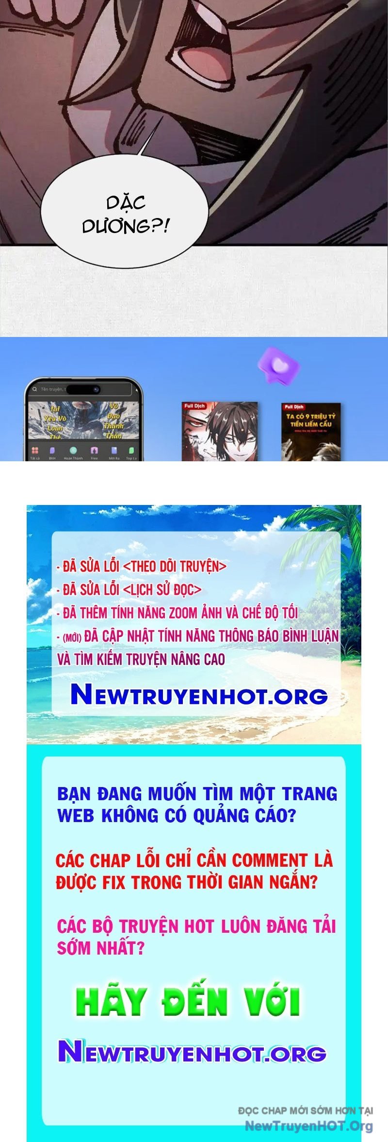 Xi Hồn - Chương 81
