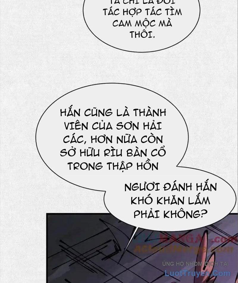 Xi Hồn - Chương 88
