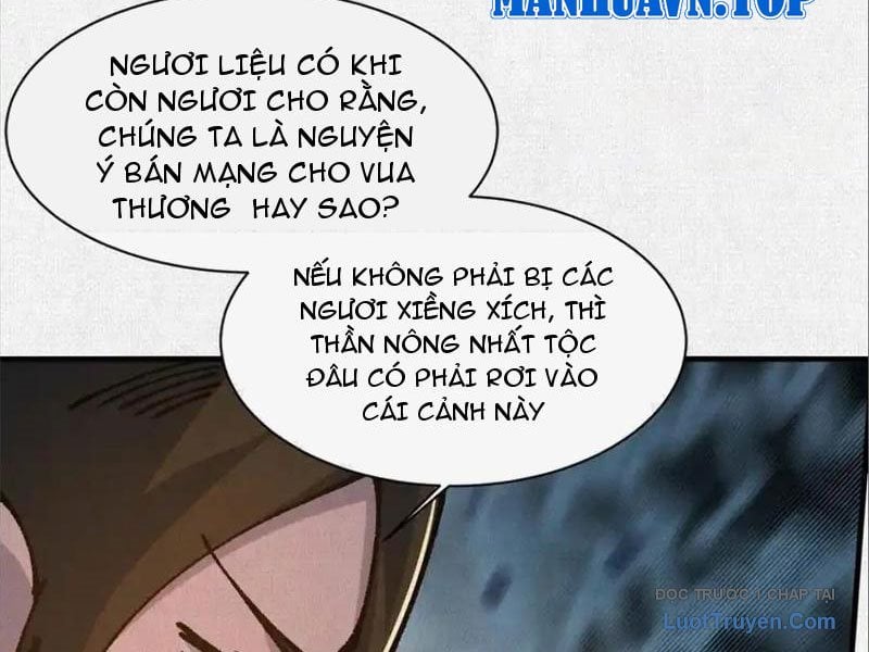 Xi Hồn - Chương 95