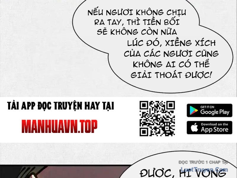 Xi Hồn - Chương 95