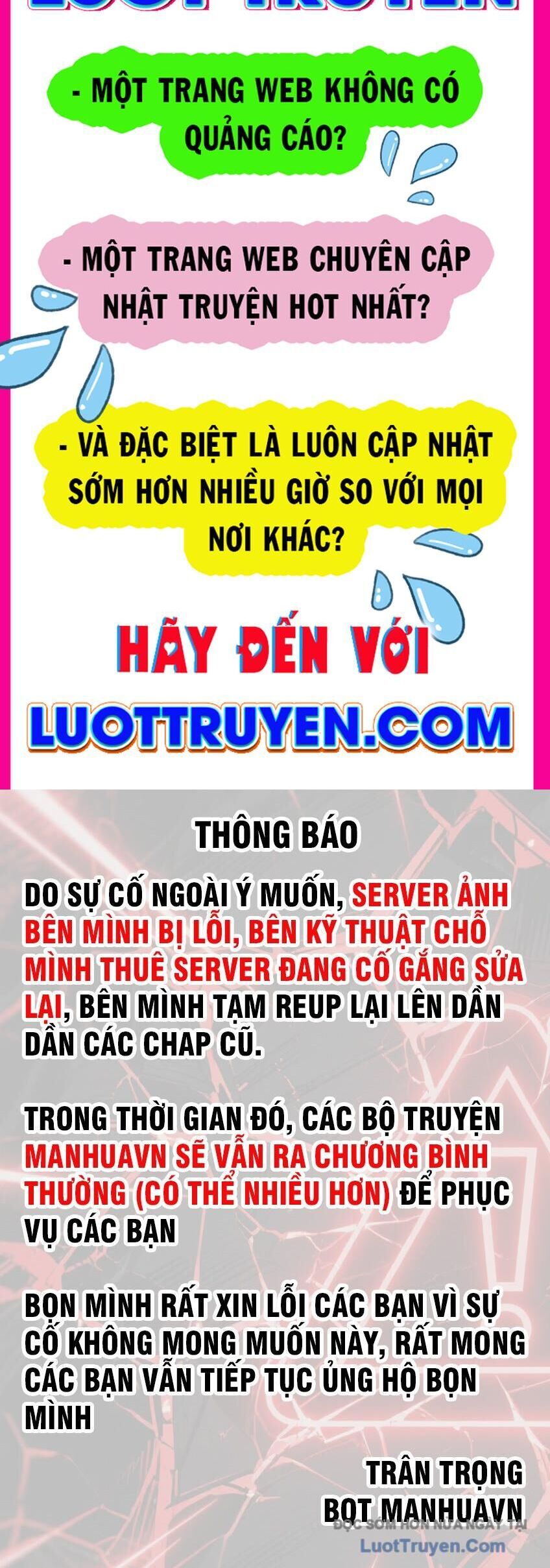 Xi Hồn - Chương 97