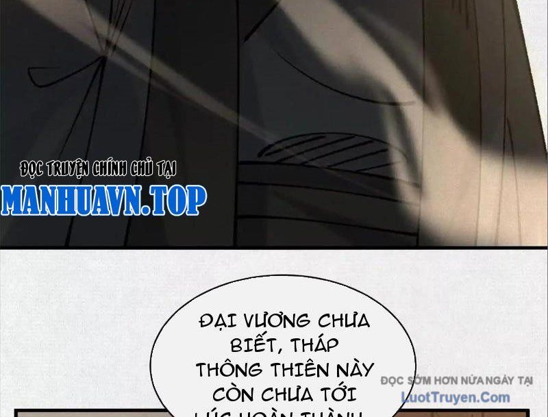 Xi Hồn - Chương 99