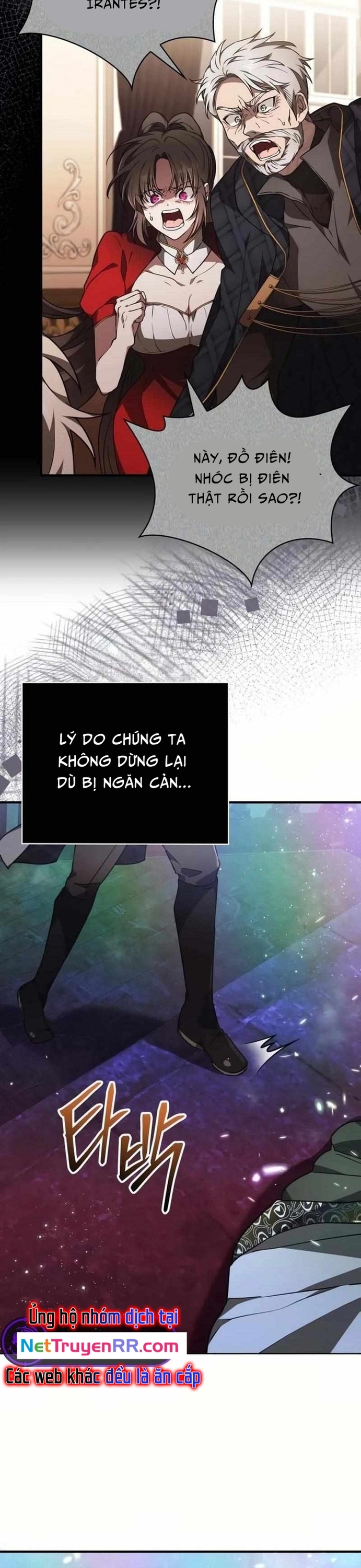 Xin Hãy Đọc - Chương 41