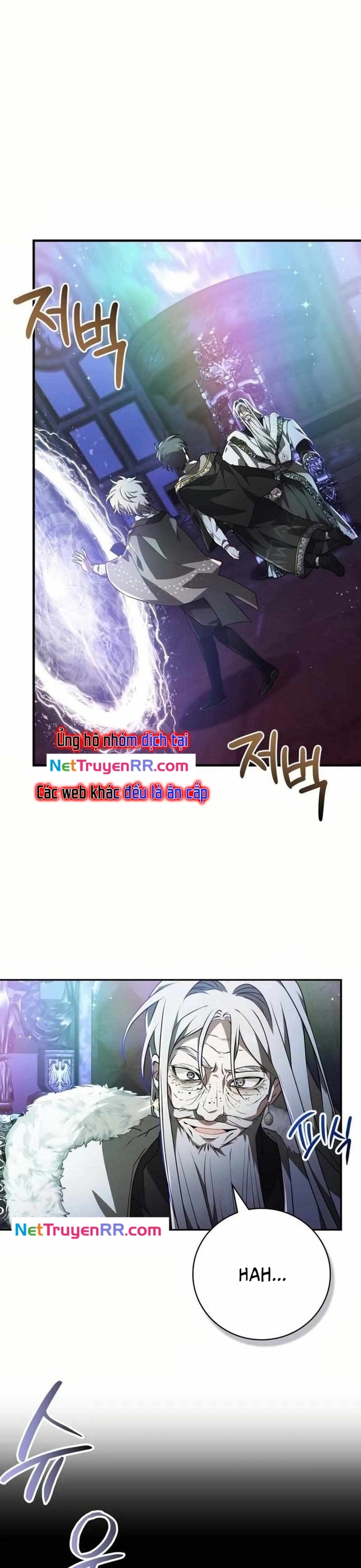 Xin Hãy Đọc - Chương 41