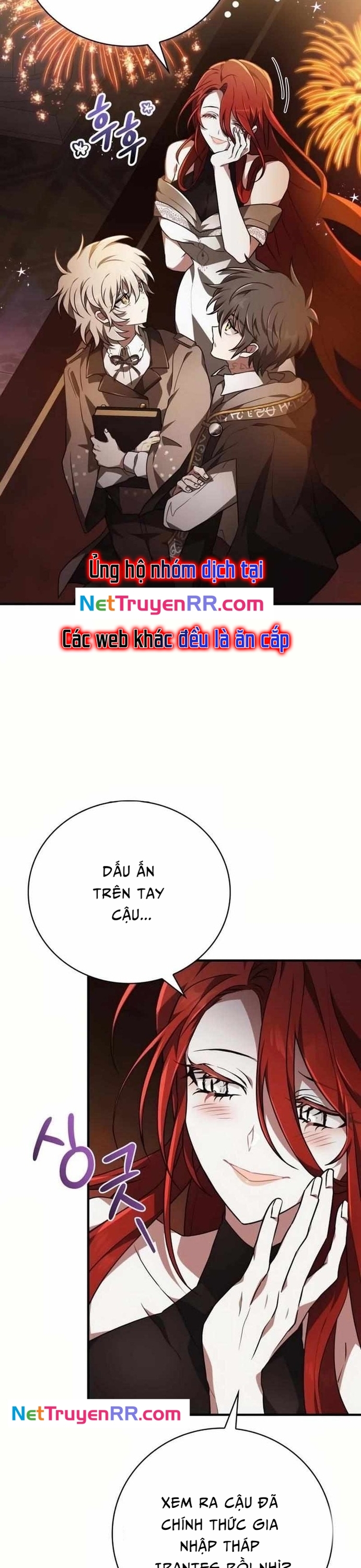 Xin Hãy Đọc - Chương 41