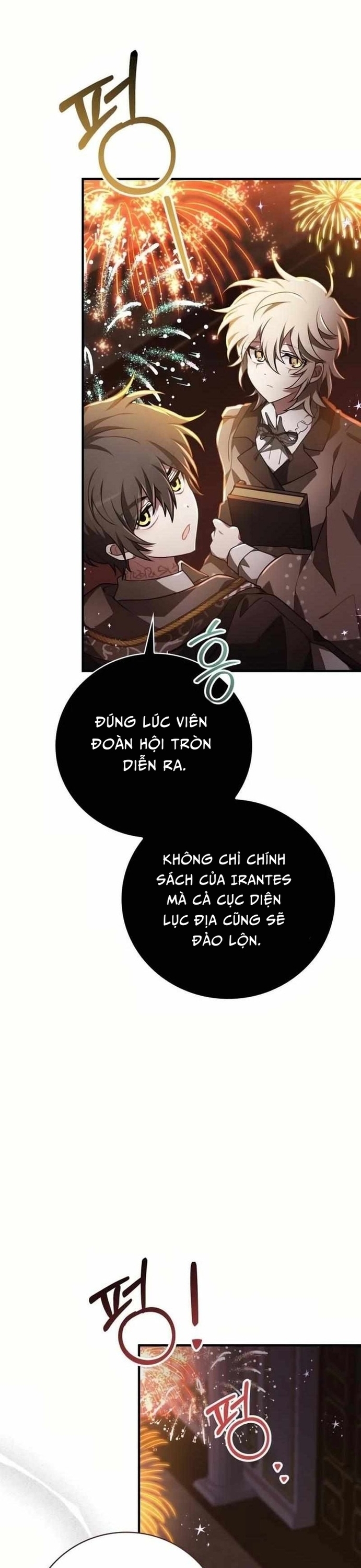 Xin Hãy Đọc - Chương 41
