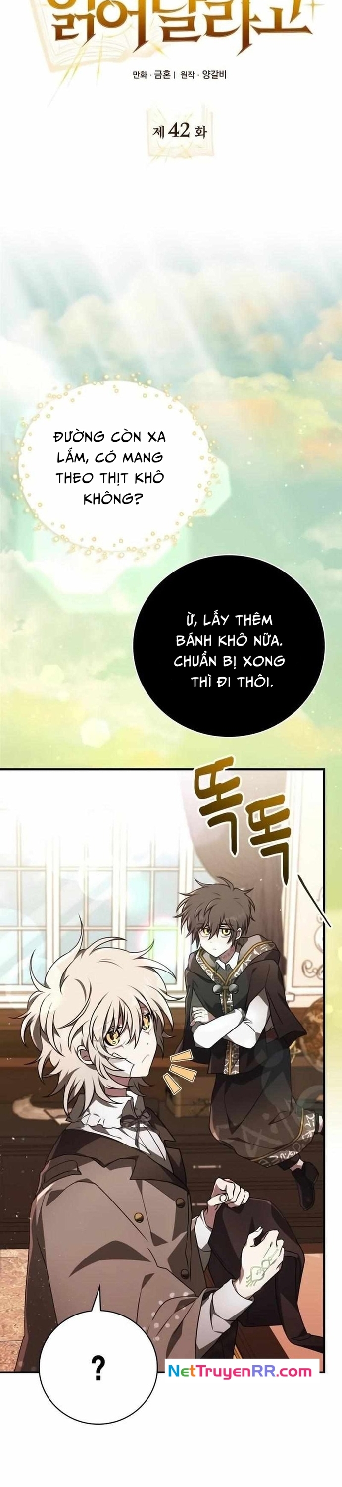 Xin Hãy Đọc - Chương 42