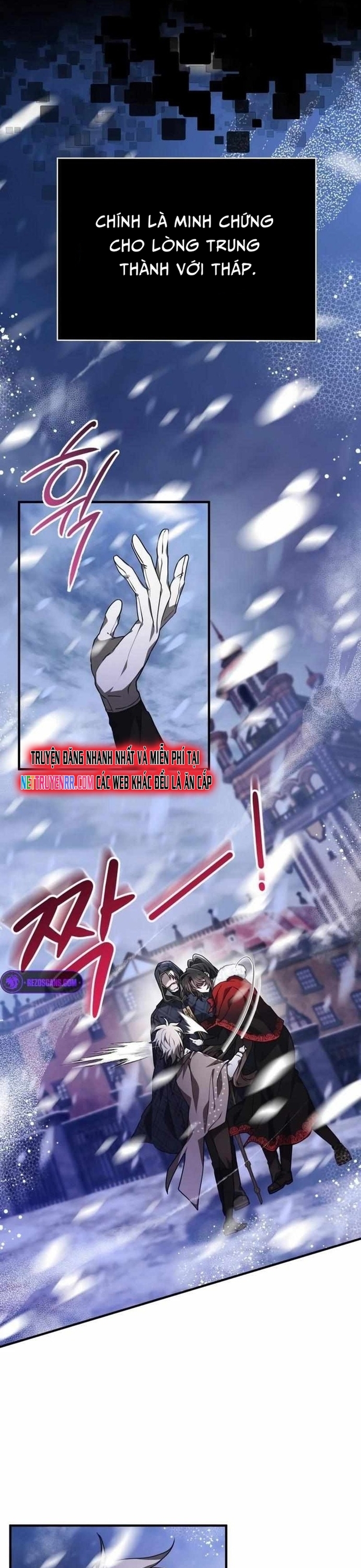 Xin Hãy Đọc - Chương 42