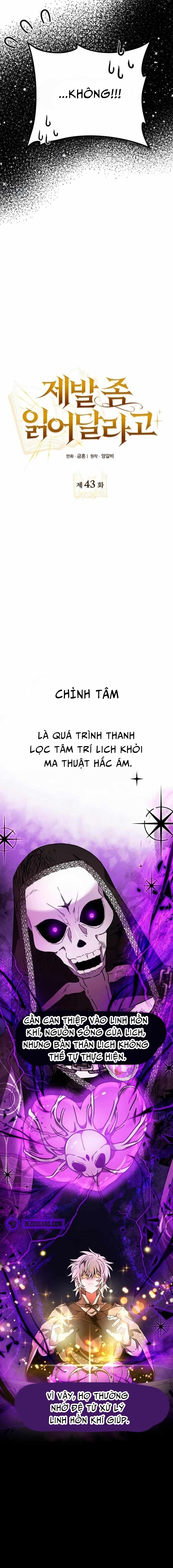Xin Hãy Đọc - Chương 43