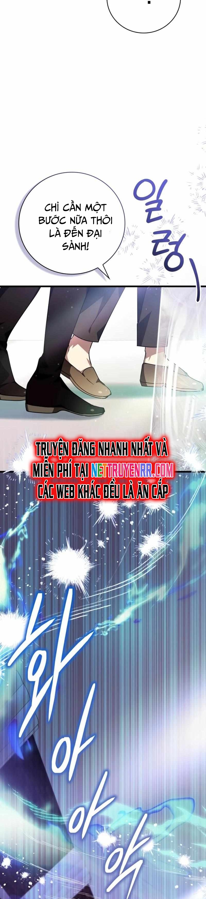 Xin Hãy Đọc - Chương 45