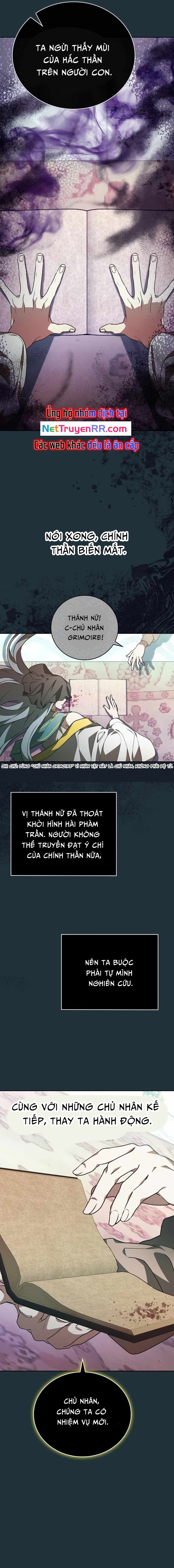 Xin Hãy Đọc - Chương 47
