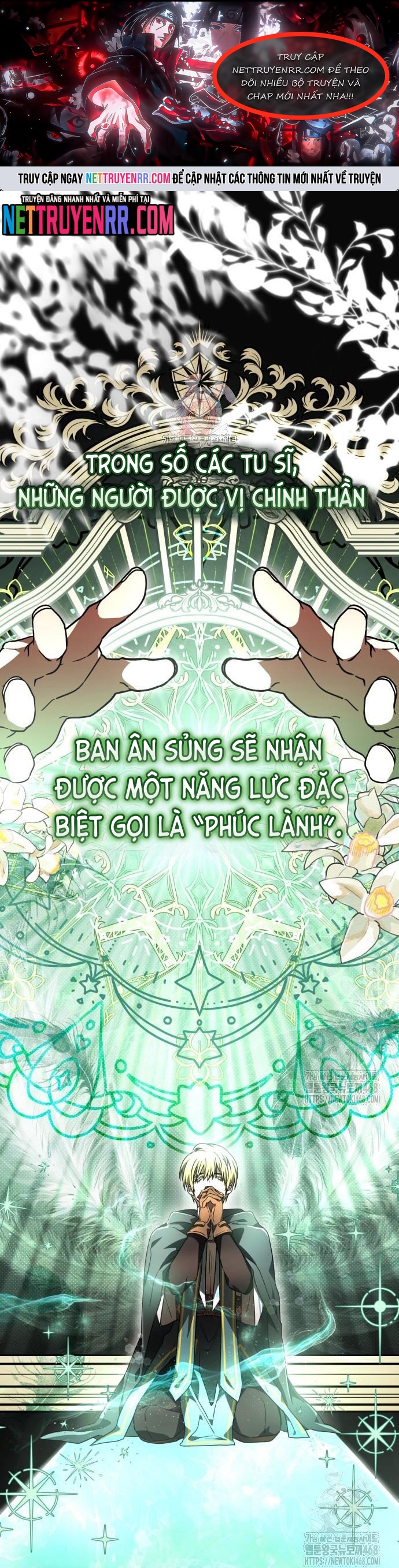 Xin Hãy Đọc - Chương 49
