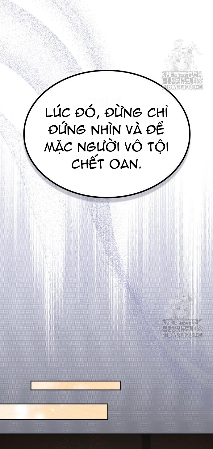 Xin Hãy Đọc - Chương 49