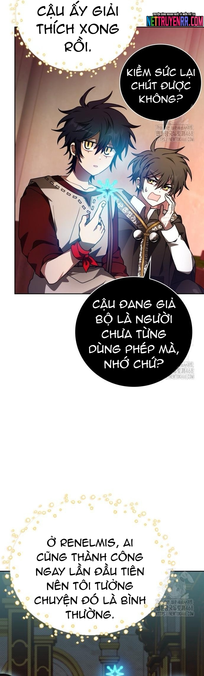 Xin Hãy Đọc - Chương 49