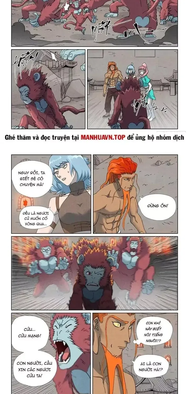 Yêu Thần Ký - Chương 680