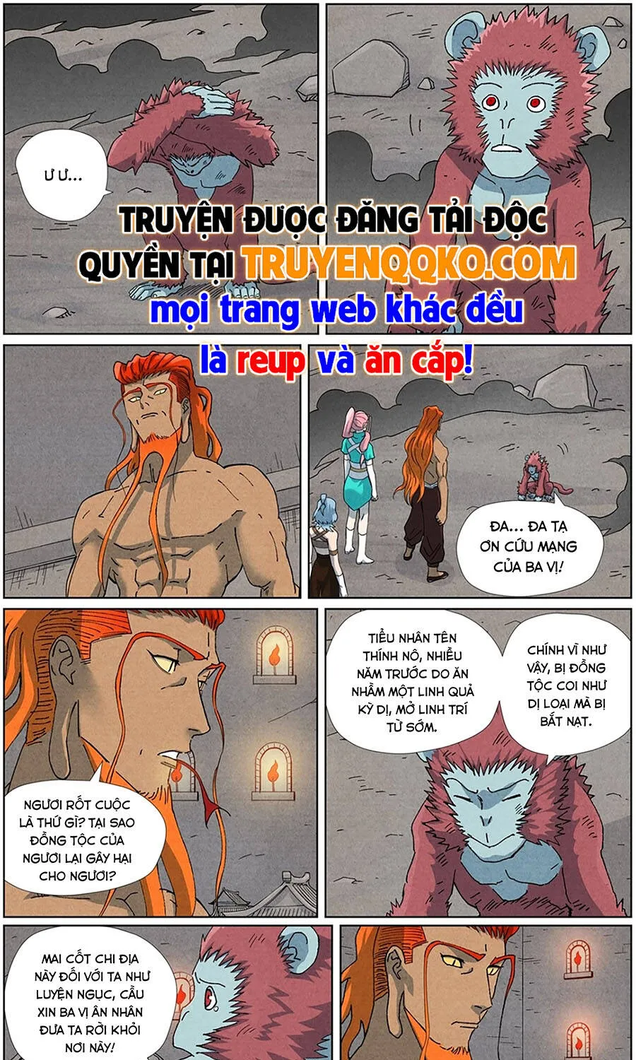 Yêu Thần Ký - Chương 681