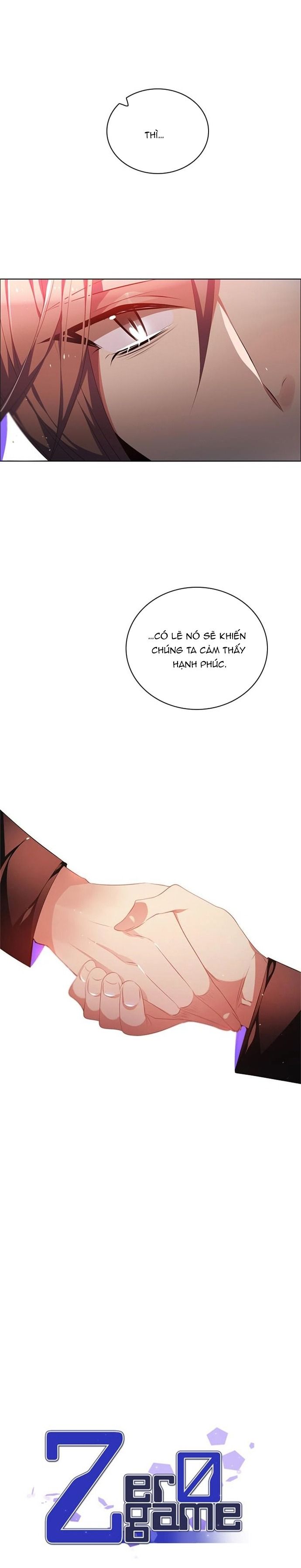 Zero Game - Chương 102