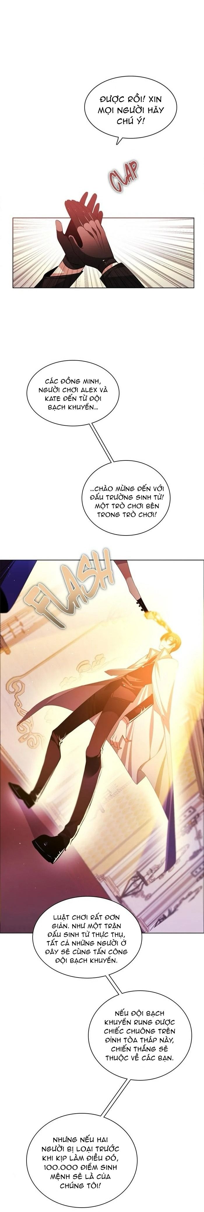 Zero Game - Chương 104