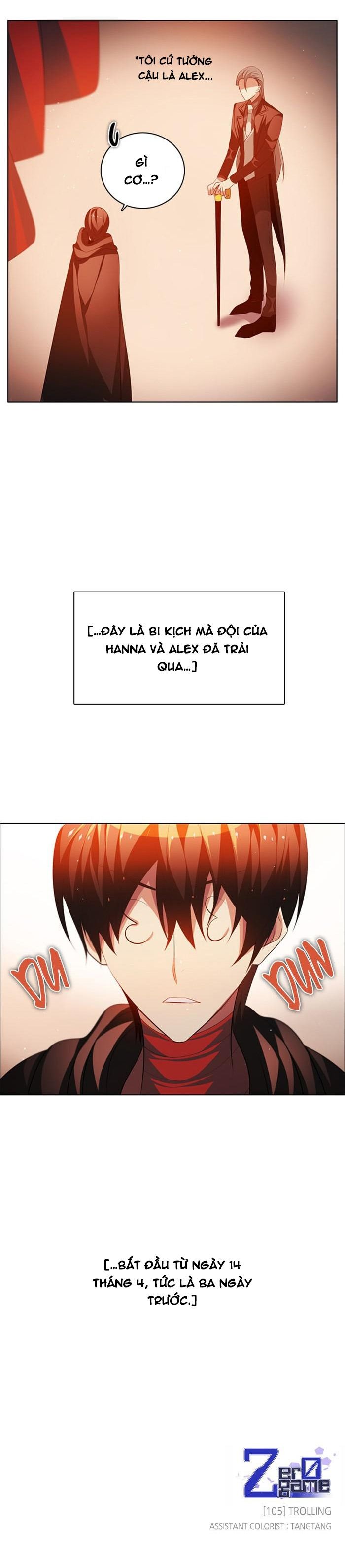 Zero Game - Chương 106