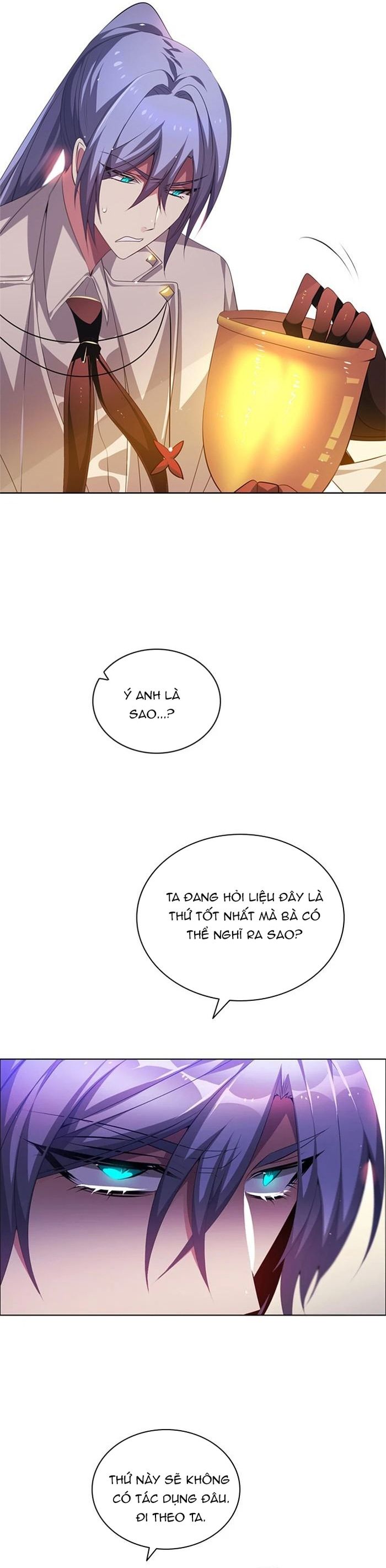 Zero Game - Chương 107
