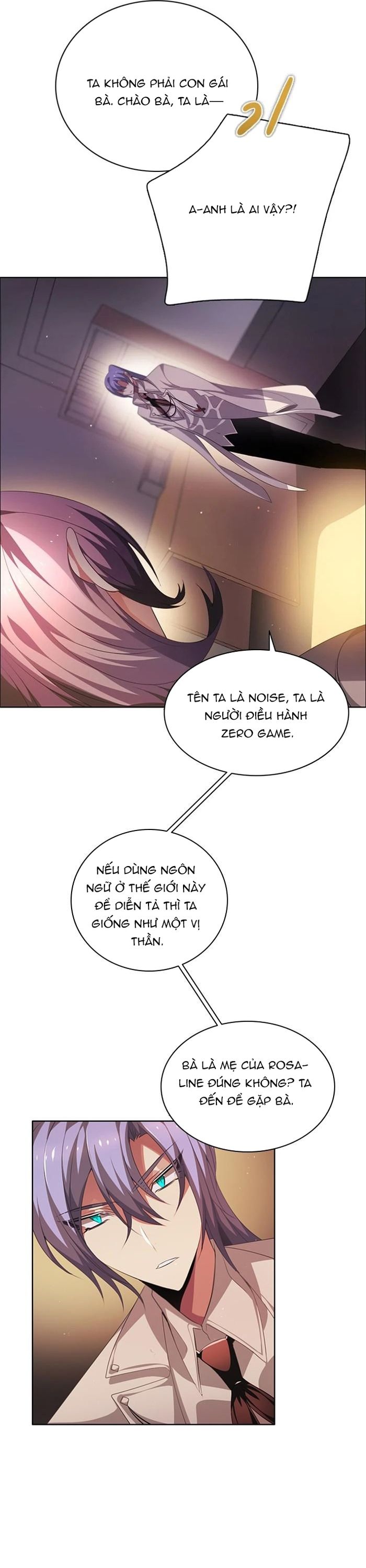 Zero Game - Chương 107