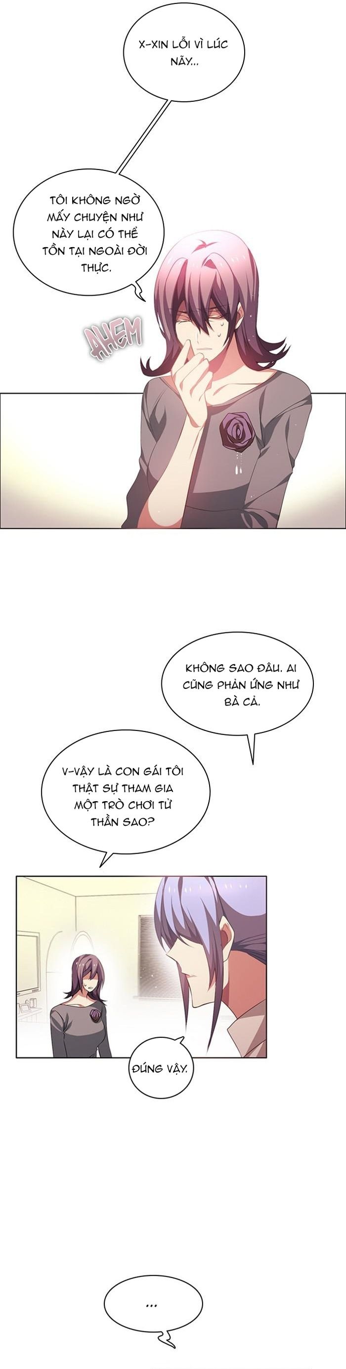 Zero Game - Chương 107