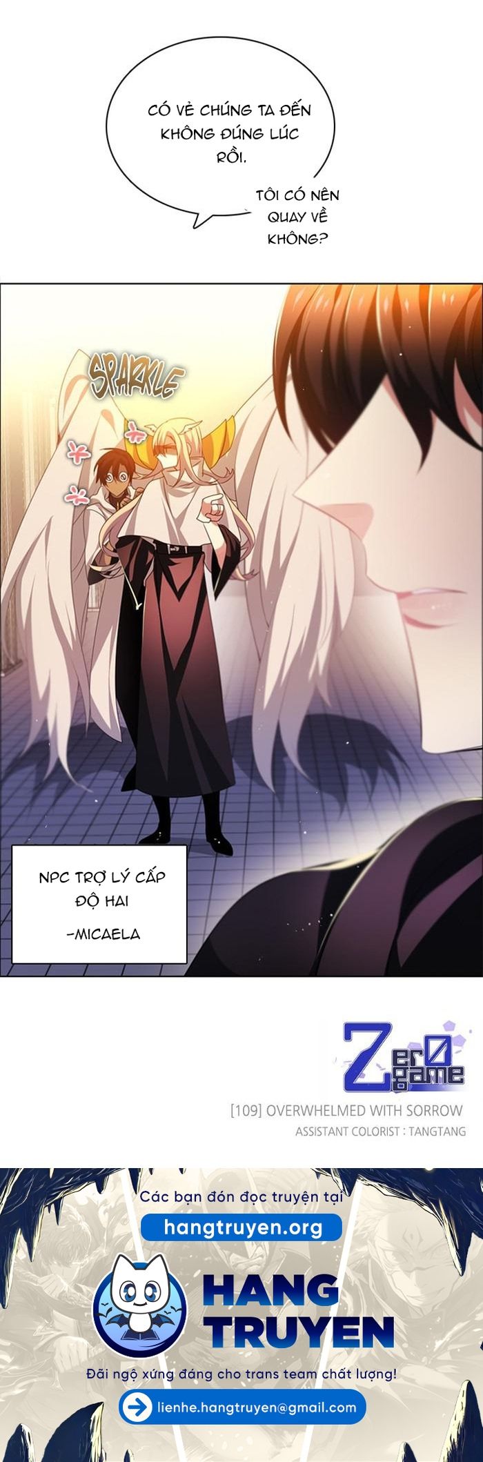 Zero Game - Chương 109