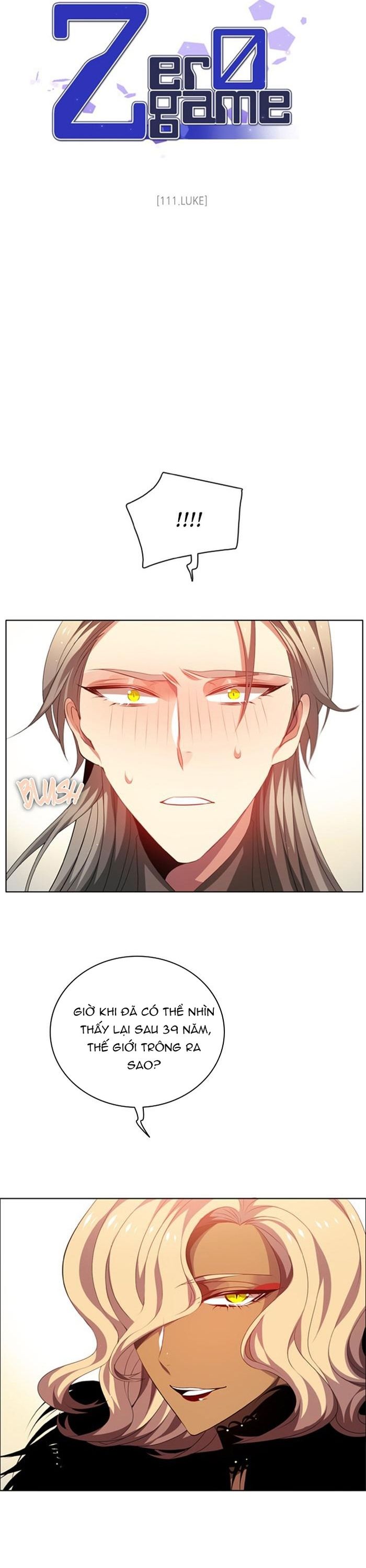 Zero Game - Chương 111