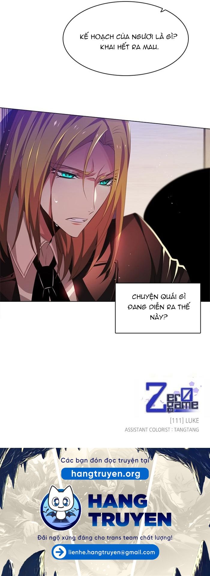 Zero Game - Chương 111