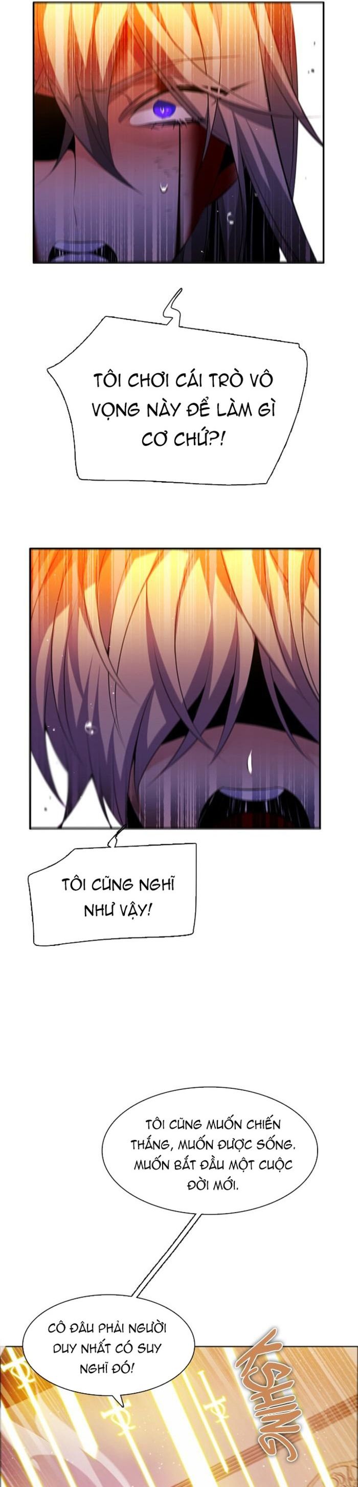 Zero Game - Chương 112