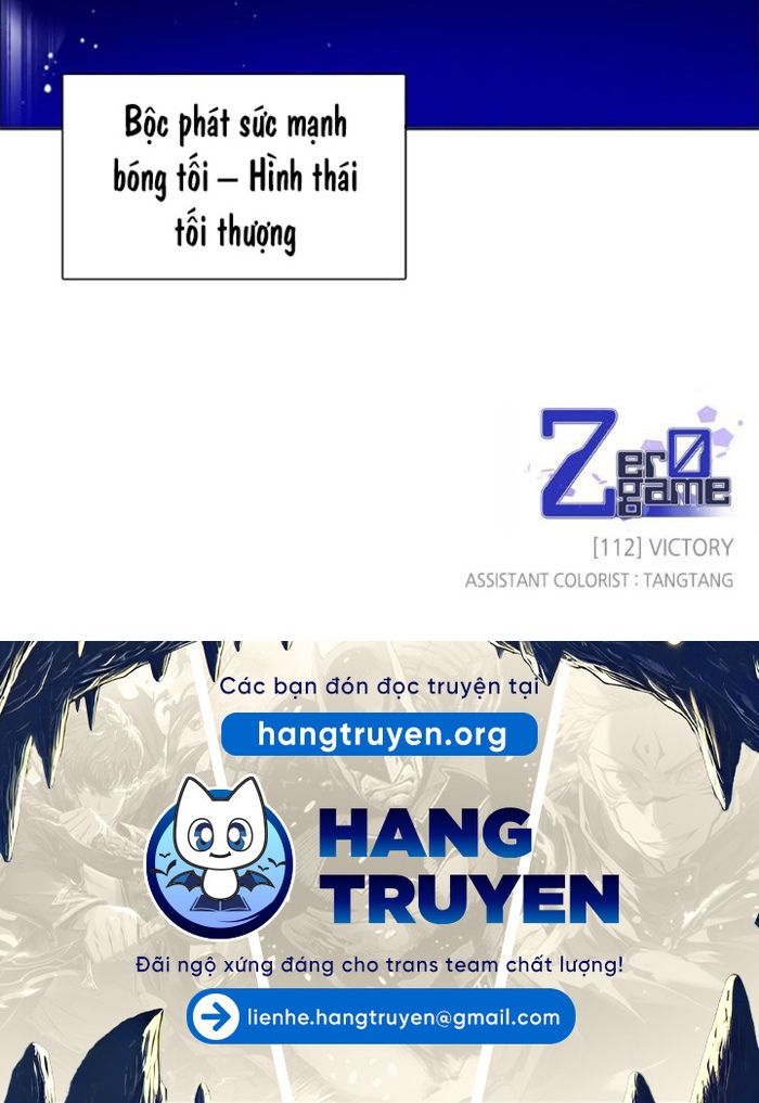 Zero Game - Chương 112