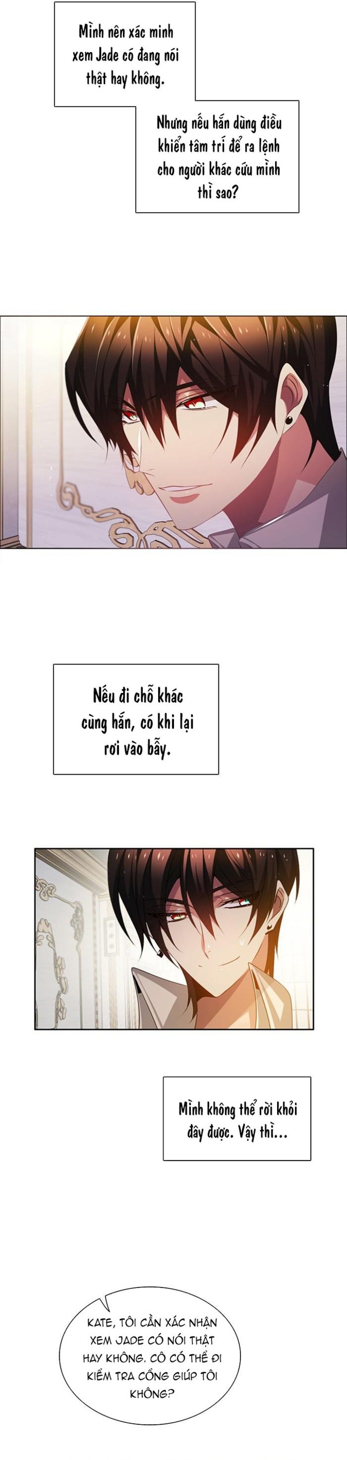 Zero Game - Chương 112