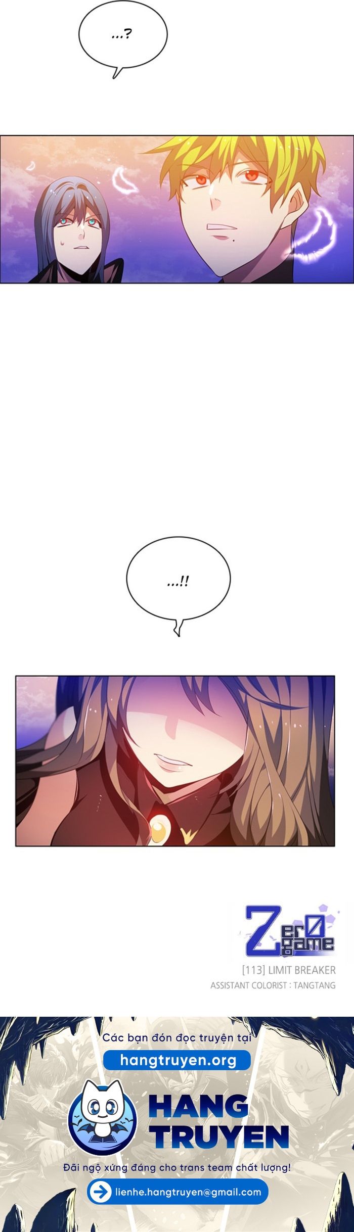 Zero Game - Chương 113