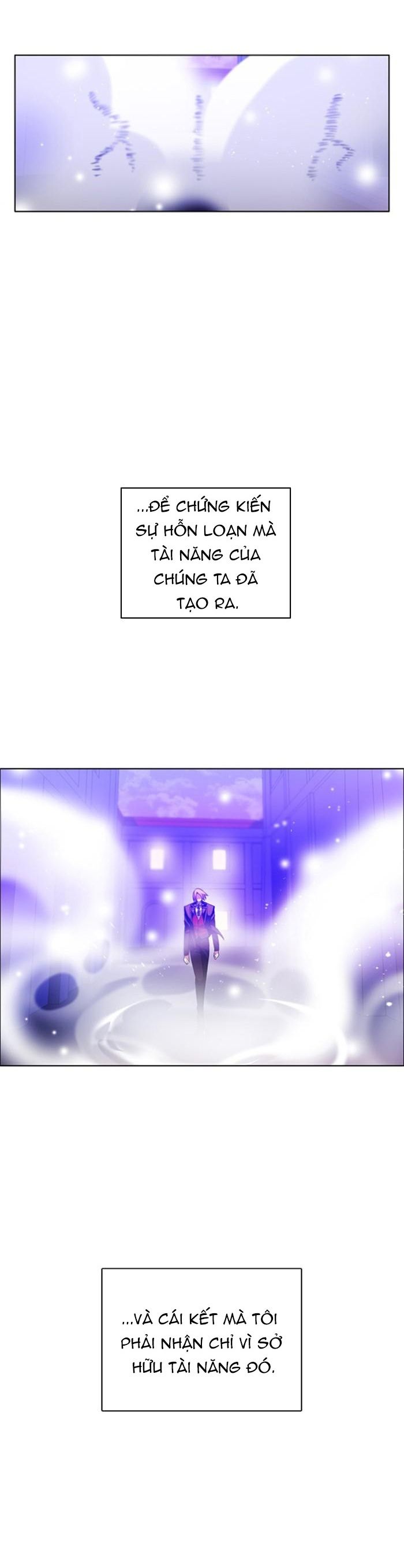 Zero Game - Chương 114