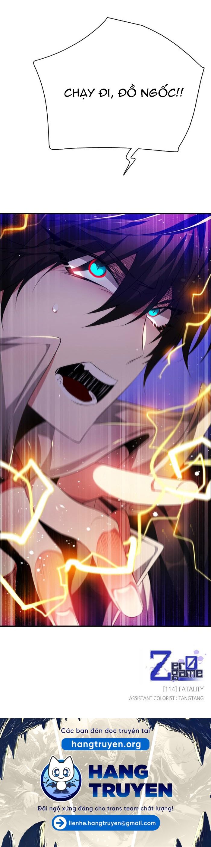 Zero Game - Chương 114