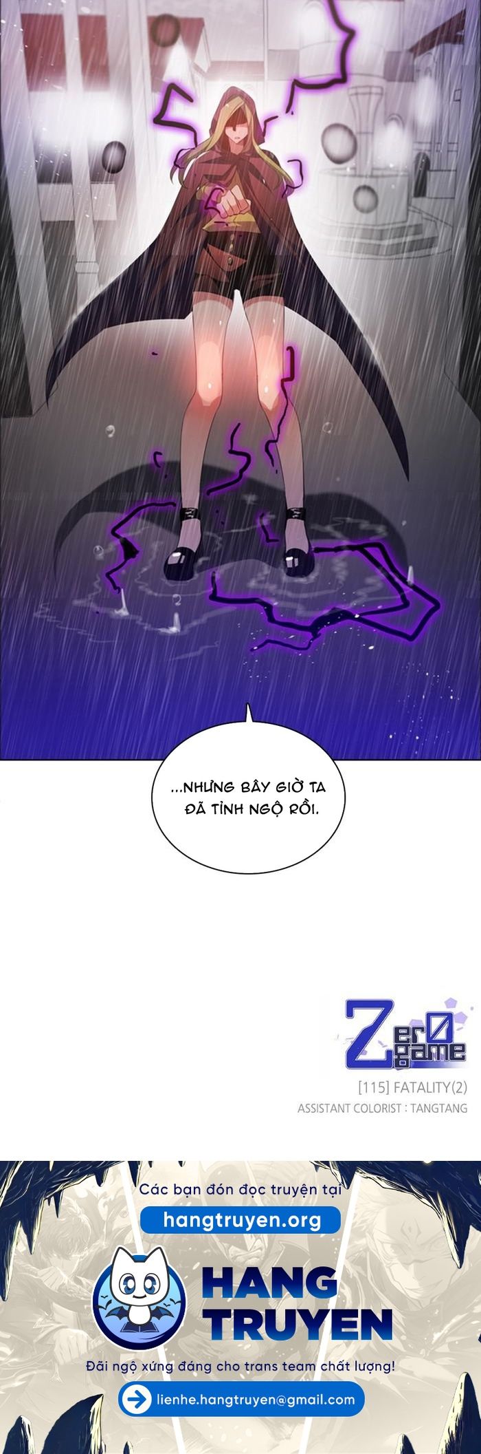 Zero Game - Chương 115
