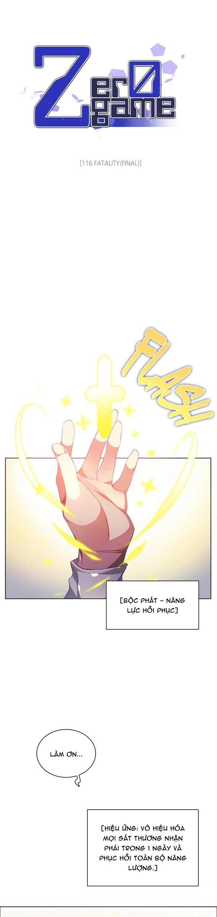 Zero Game - Chương 116