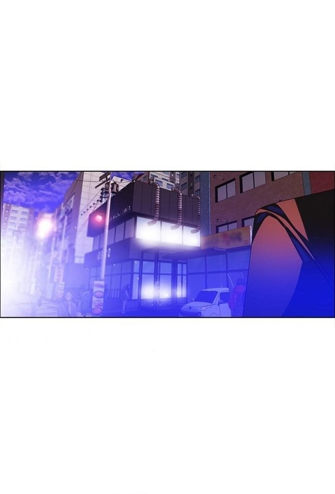 Zero Game - Chương 117