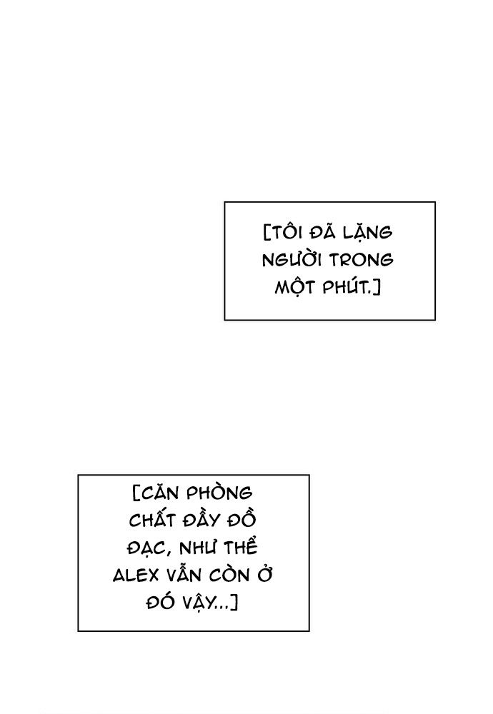 Zero Game - Chương 117