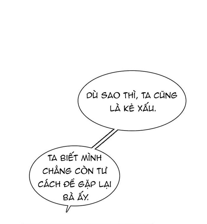 Zero Game - Chương 118