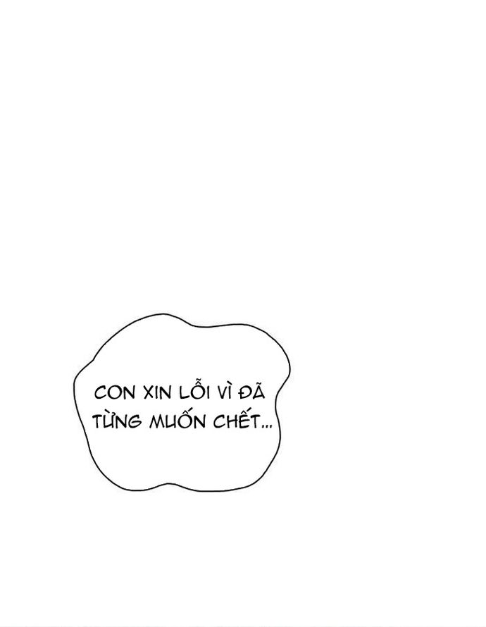 Zero Game - Chương 118