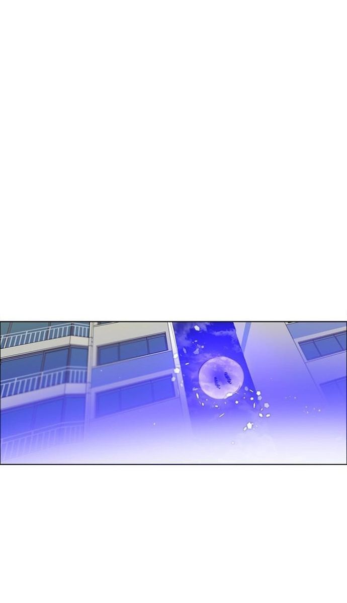 Zero Game - Chương 118