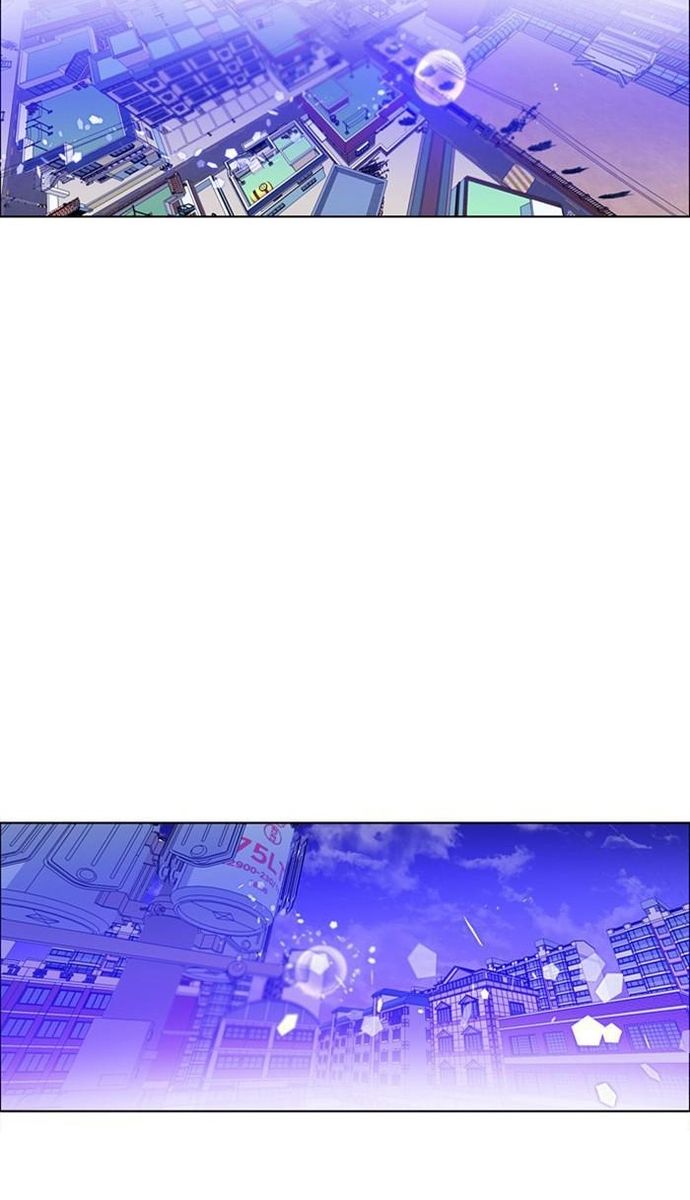Zero Game - Chương 118