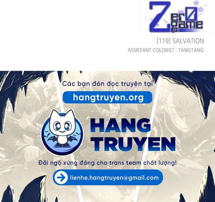 Zero Game - Chương 119