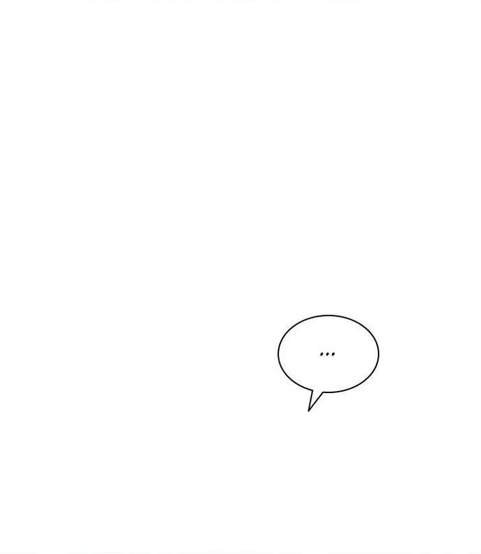 Zero Game - Chương 120