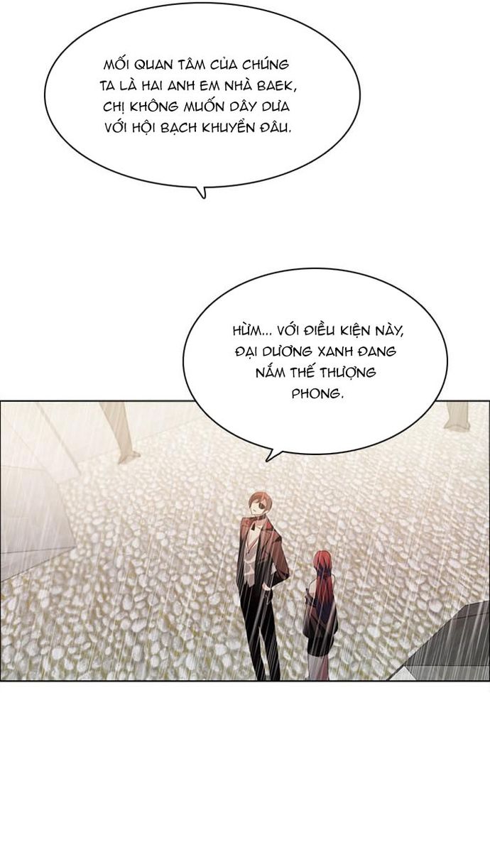 Zero Game - Chương 120