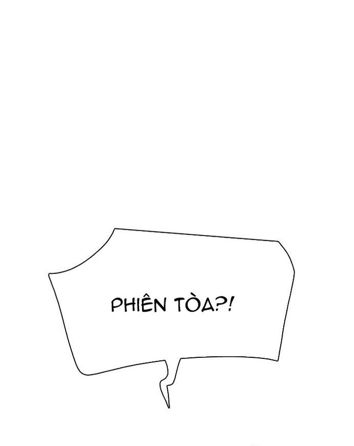 Zero Game - Chương 121
