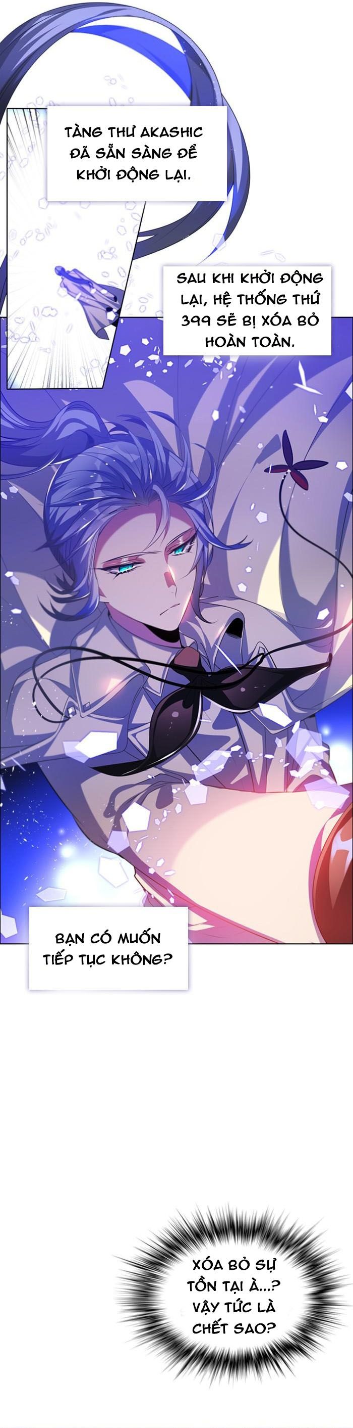 Zero Game - Chương 123
